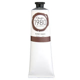 Gamblin 1980 Oil Colors 37ml/150ml