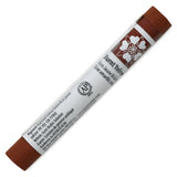 Daniel Smith Extra Fine Watercolour Sticks - King's Framing & Art Gallery