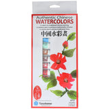 Packaging of Yasutomo Authentic Chinese Watercolors with floral design on a white background
