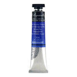 Sennelier French Artists' L'Aquarelle Watercolour Paint