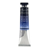 Sennelier French Artists' L'Aquarelle Watercolour Paint