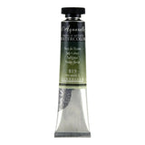 Sennelier French Artists' L'Aquarelle Watercolour Paint