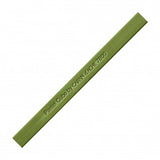 Caren d’Ache Pastel Cube Colours