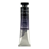 Sennelier French Artists' L'Aquarelle Watercolour Paint